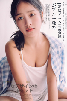 艳后